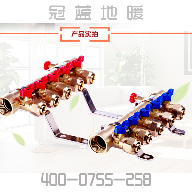 锅炉品牌不等于地暖品牌