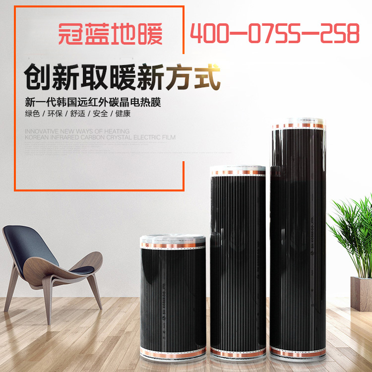 装电地暖为何要货比三家?