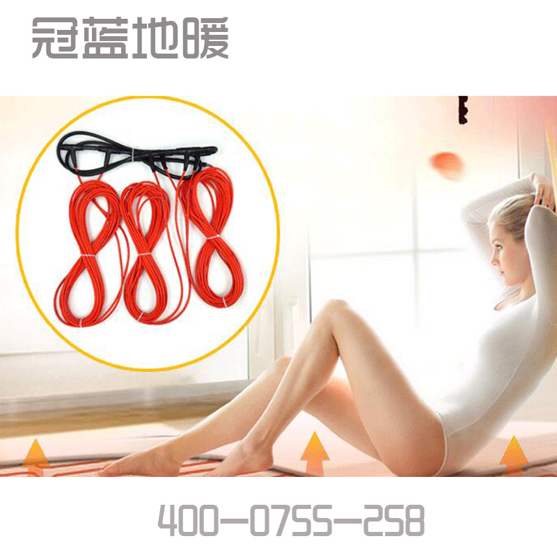 什么是地暖热瑜珈?