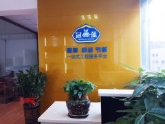 冠蓝地暖是专注深圳地区的地暖公司