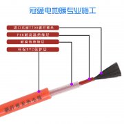 地暖即开即用更节能，是真的吗？