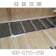 安装电地暖要多少钱？